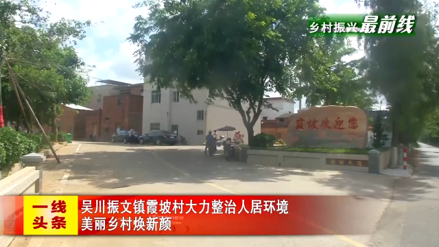 新闻图片