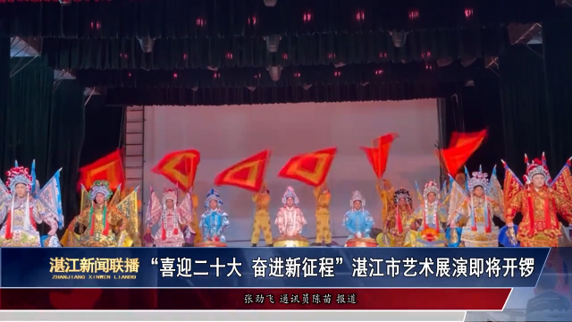 新闻图片