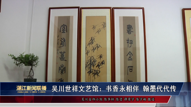 新闻图片