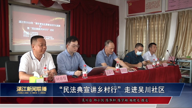 新闻图片