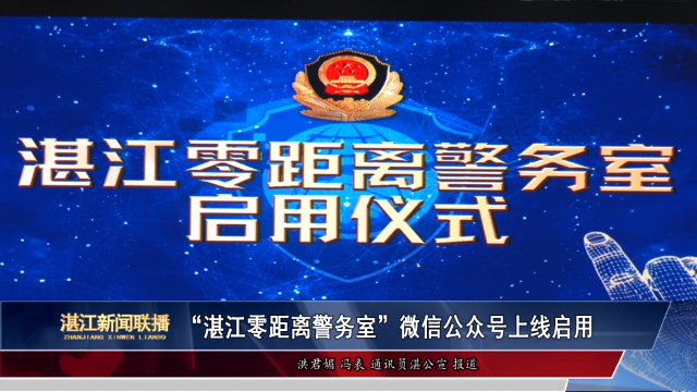 新闻图片