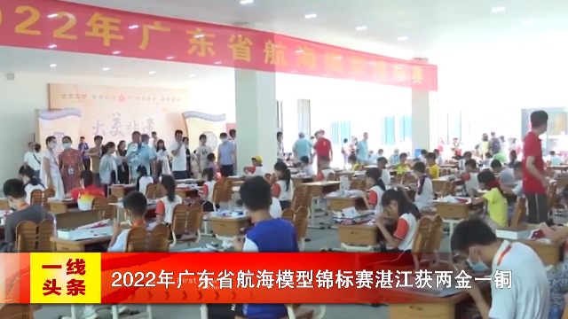 新闻图片