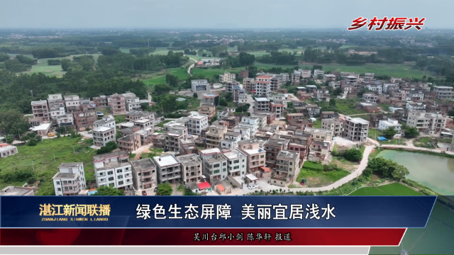 新闻图片