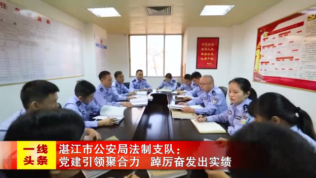 新闻图片