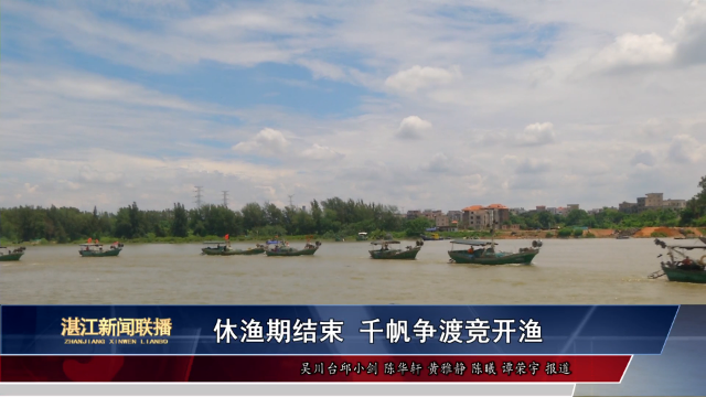 新闻图片