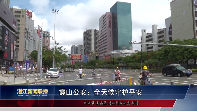 新闻图片