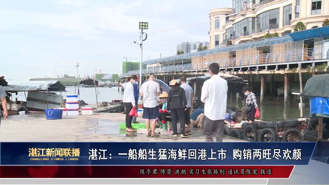 新闻图片