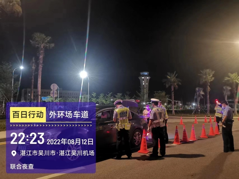 微信图片_20220822172802.jpg