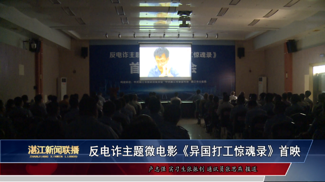 新闻图片