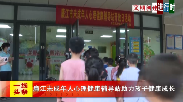 新闻图片