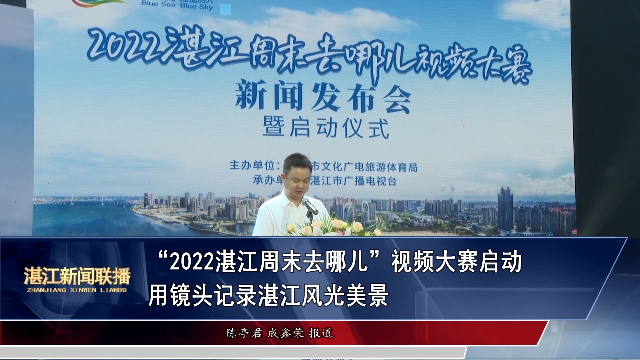 新闻图片