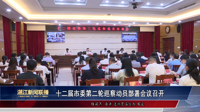 新闻图片