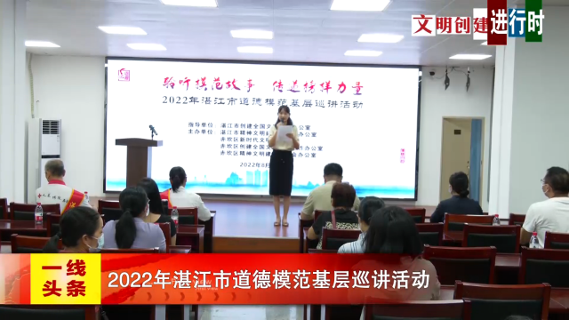 新闻图片
