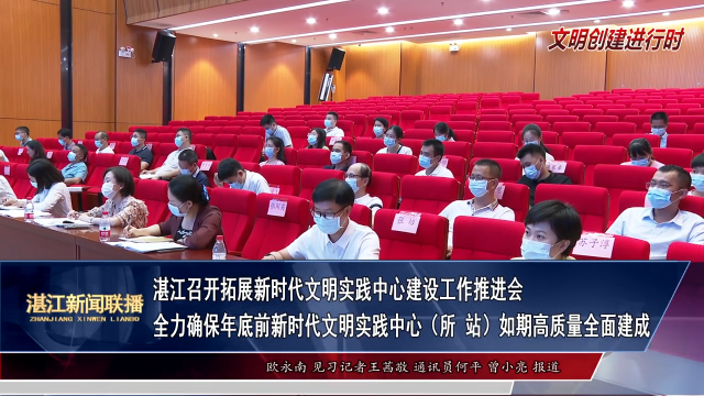 新闻图片