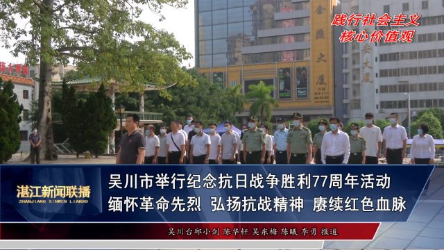 新闻图片