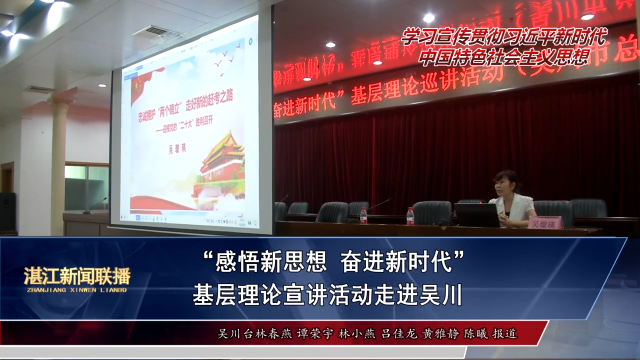 新闻图片