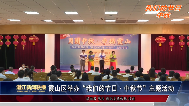 新闻图片