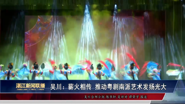 新闻图片