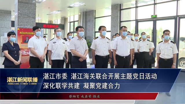 新闻图片
