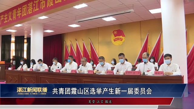新闻图片