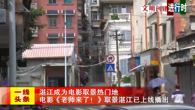 新闻图片