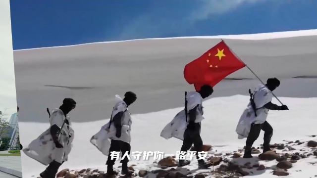 新闻图片