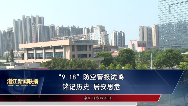 新闻图片