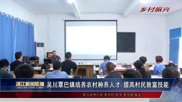 新闻图片