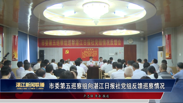 新闻图片
