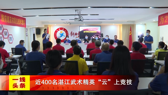 新闻图片