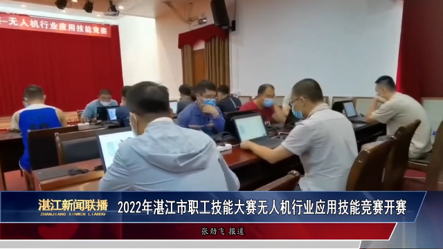 新闻图片