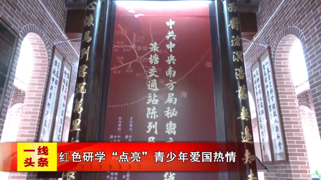新闻图片