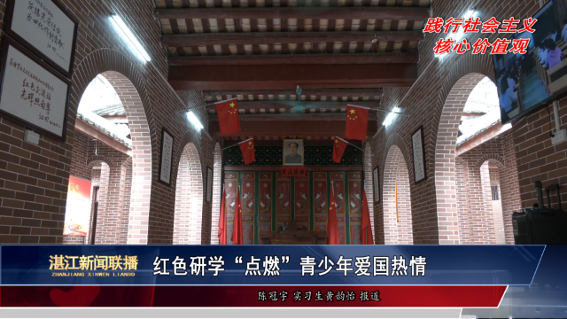 新闻图片