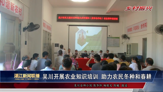 新闻图片