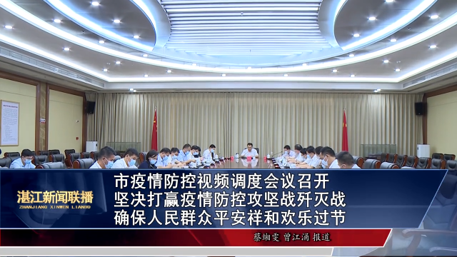 新闻图片