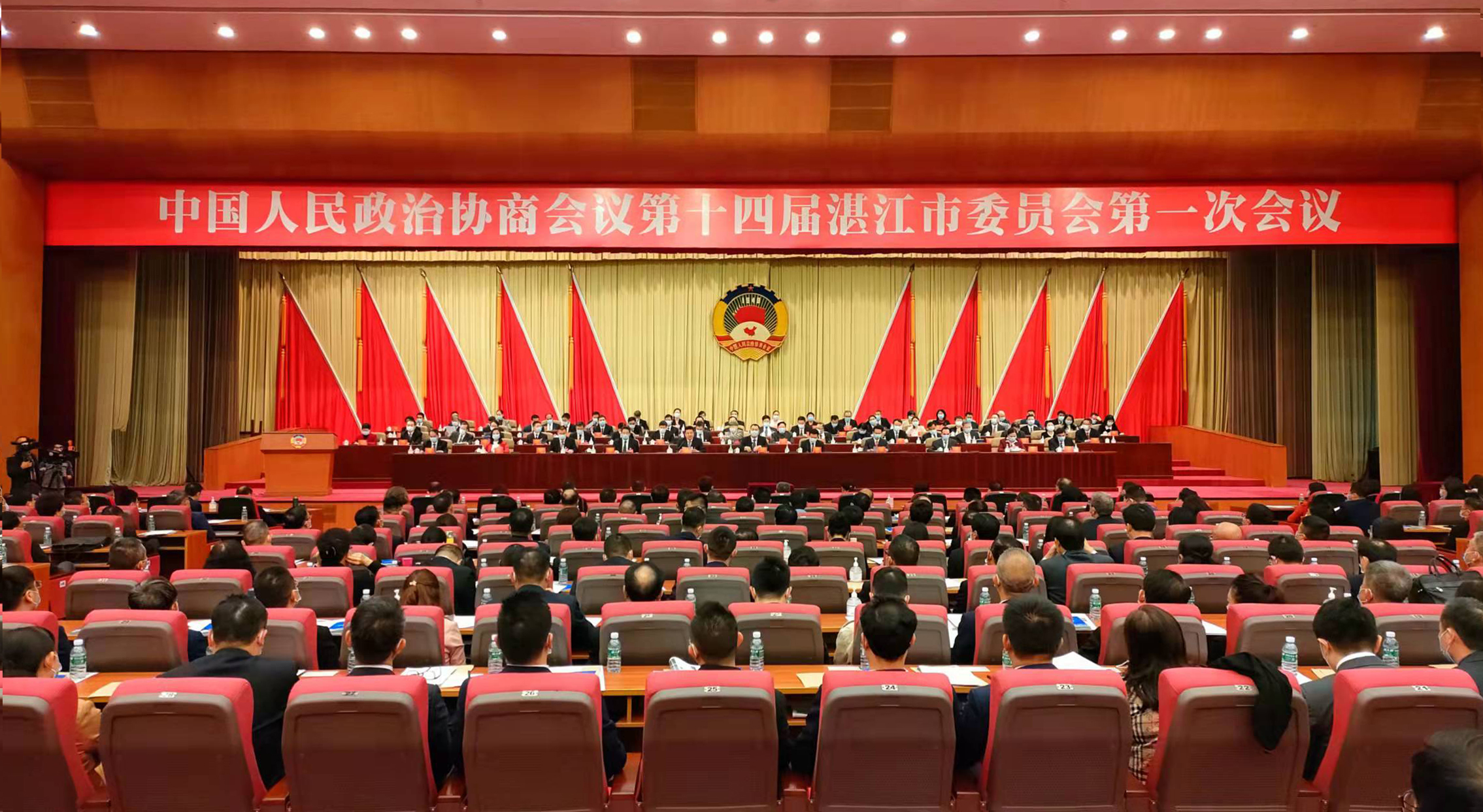 新闻图片
