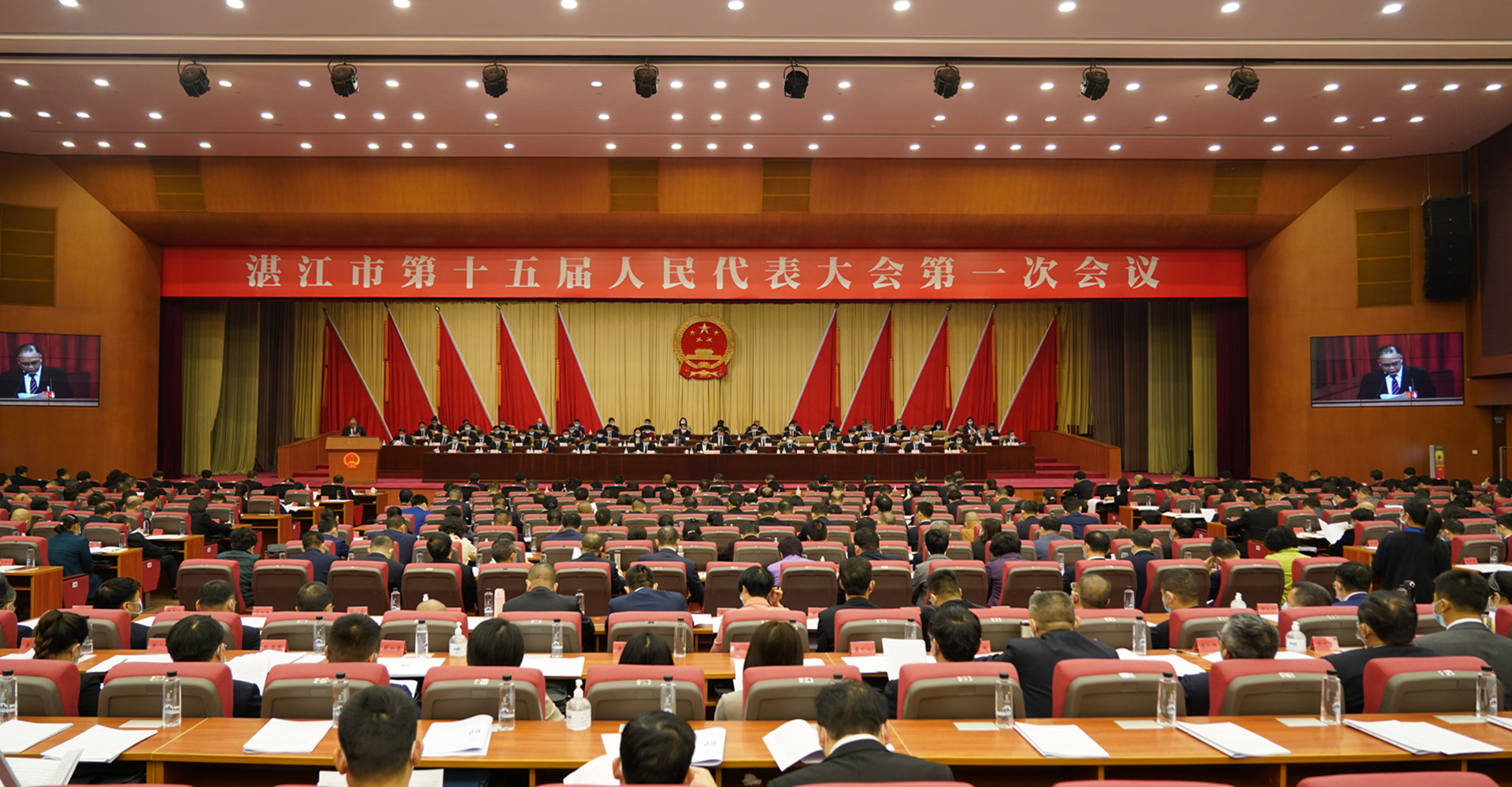 新闻图片