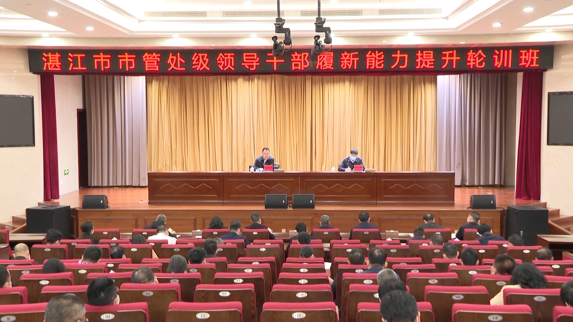 新闻图片