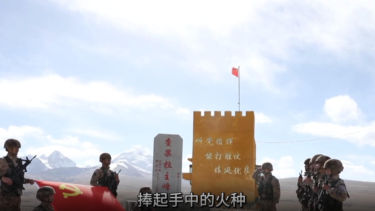 新闻图片