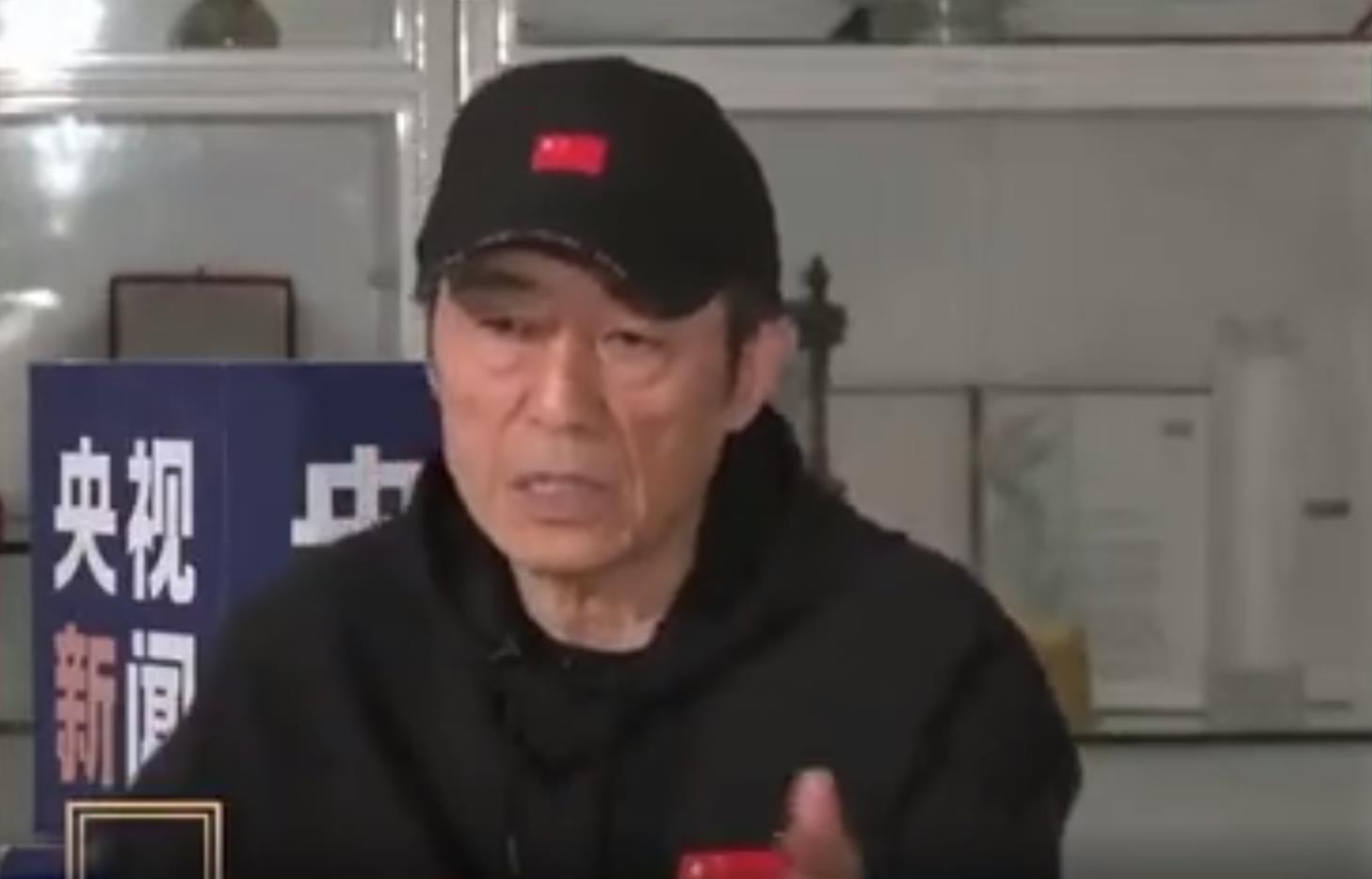 新闻图片