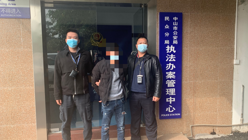 新闻图片