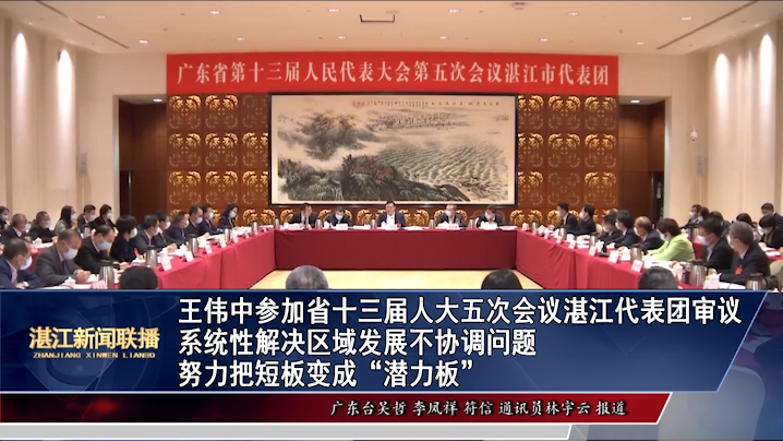 新闻图片