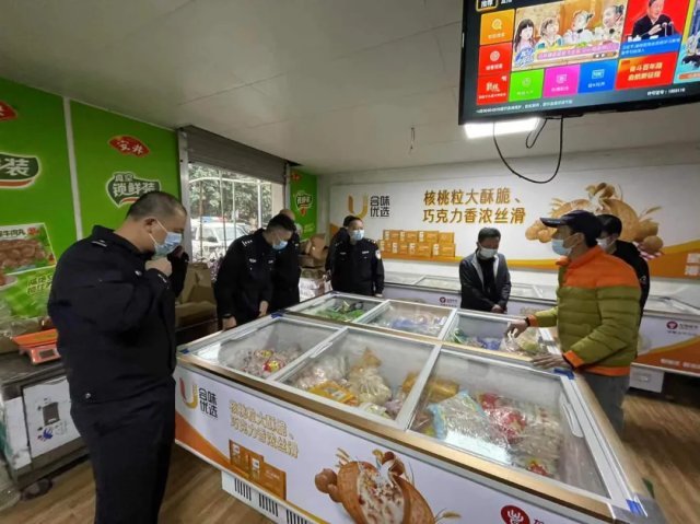 新闻图片