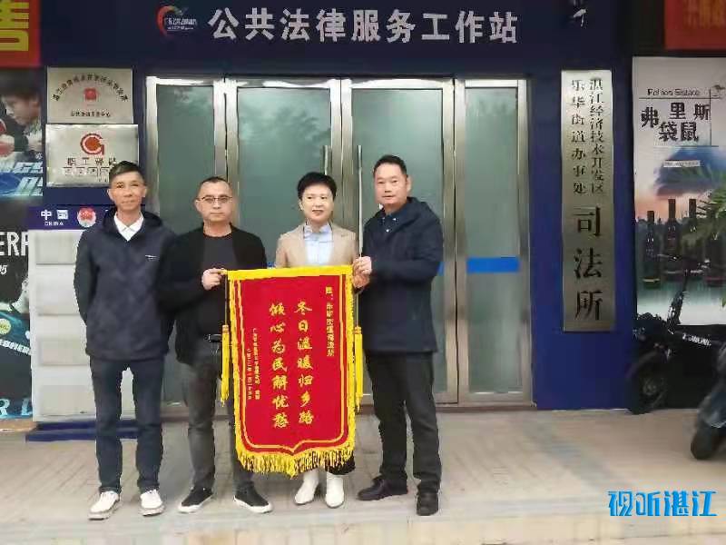 新闻图片