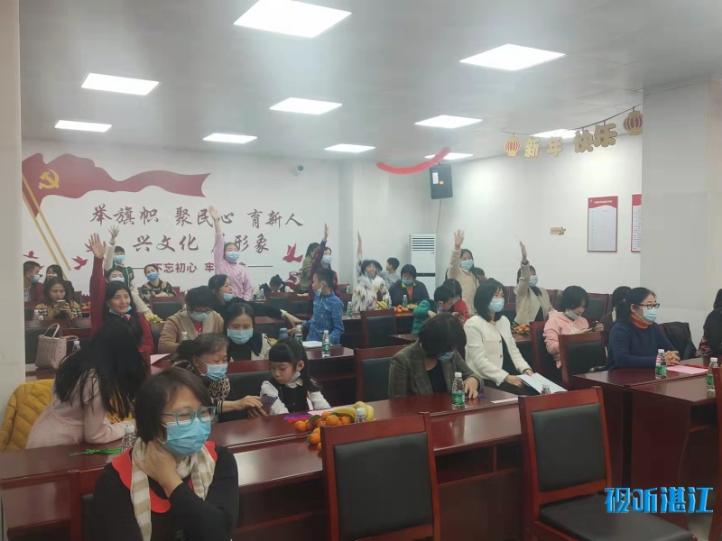 新闻图片