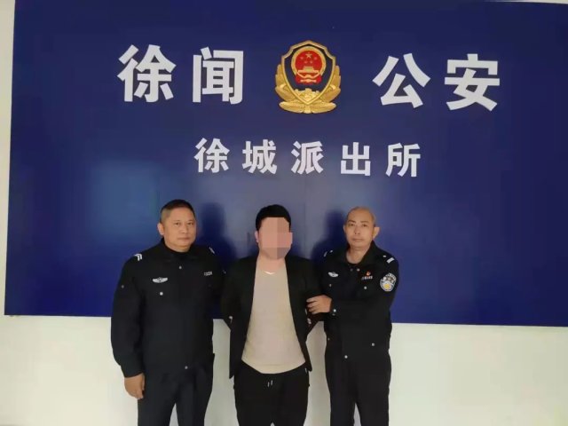 新闻图片