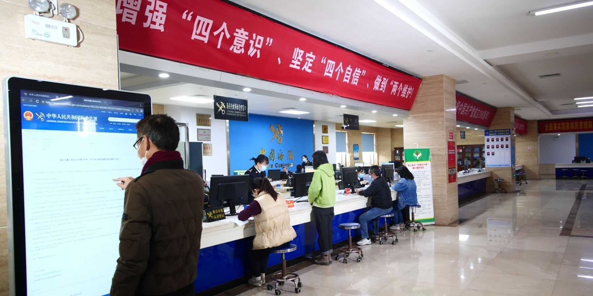 新闻图片