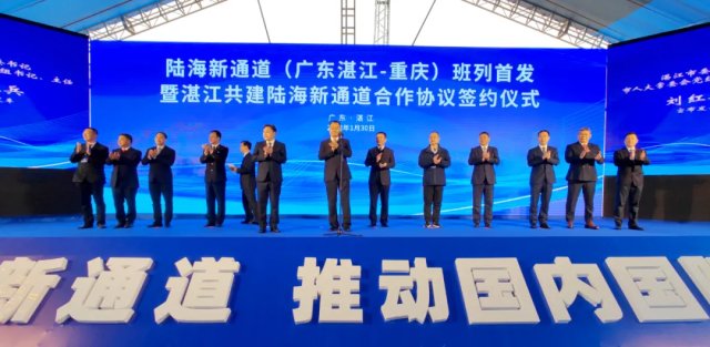 新闻图片