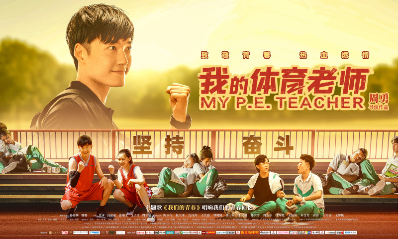 新闻图片