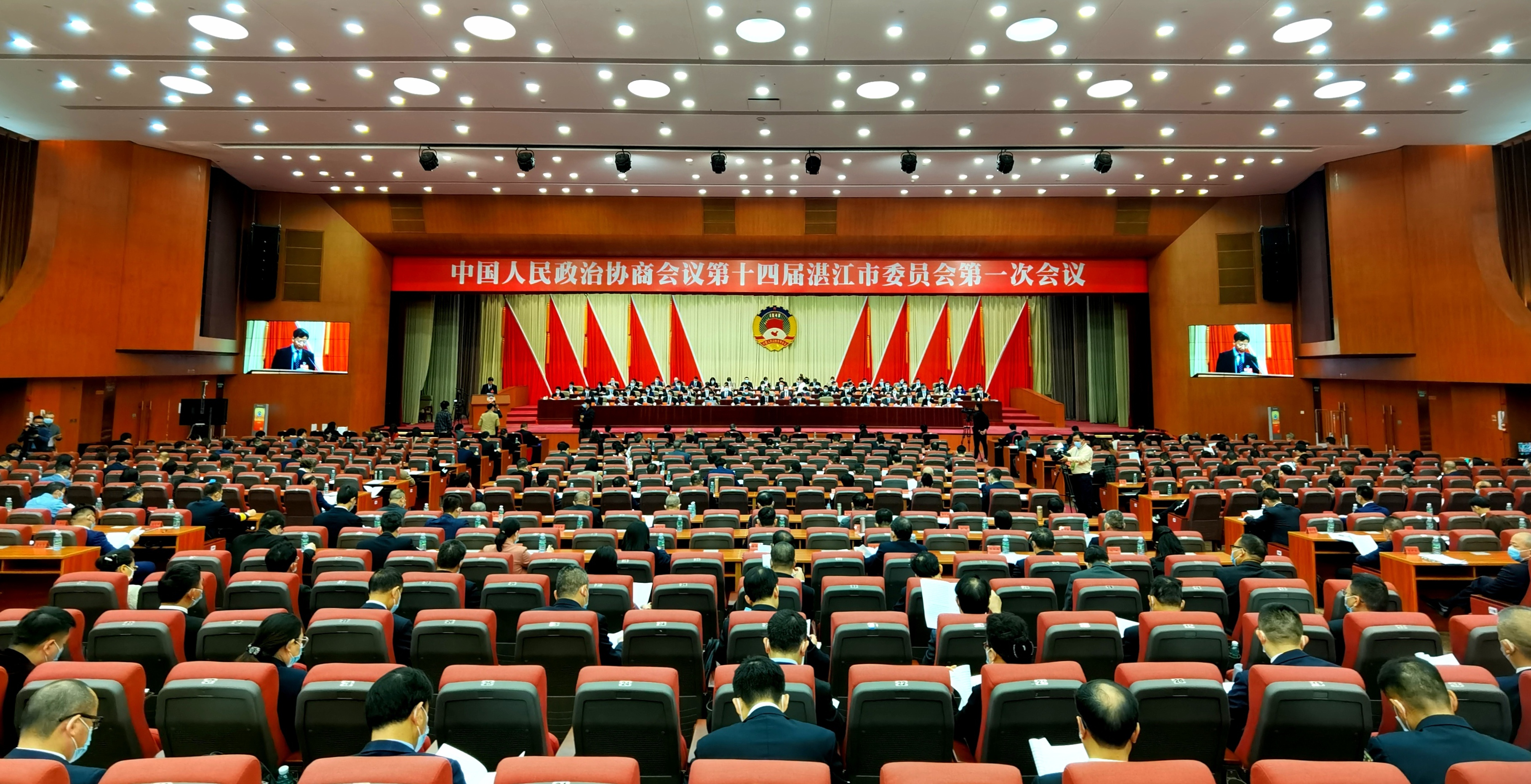 新闻图片